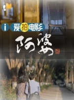 亚洲福利视频精选在线视频
