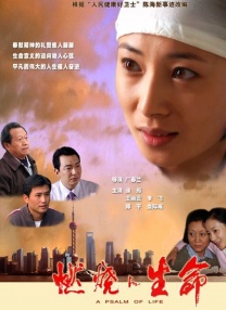 欧美亚洲三区